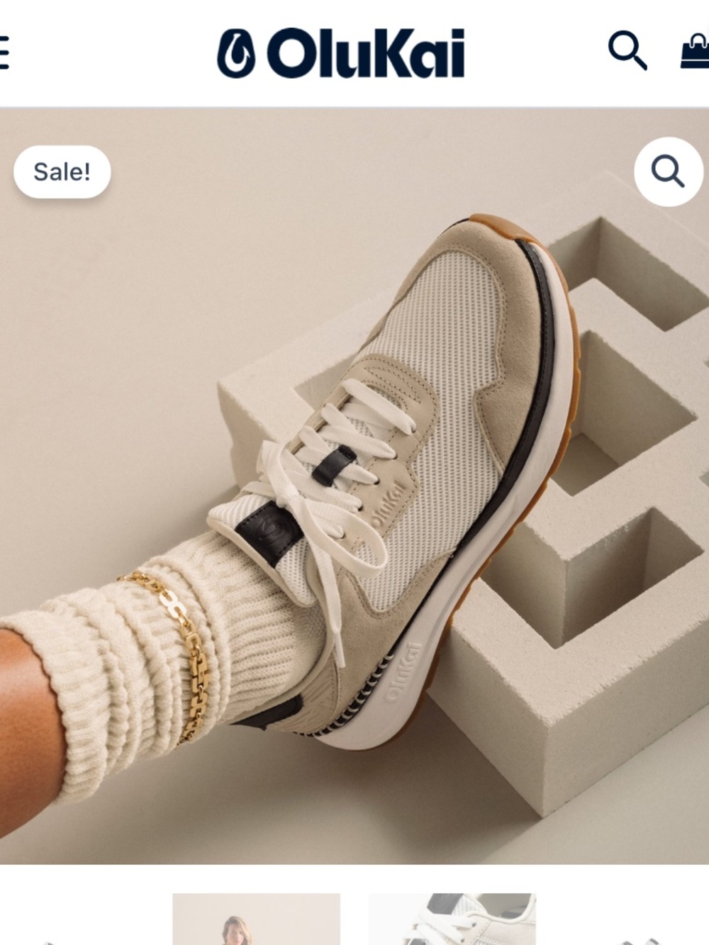 Olukai Koke Sneakers